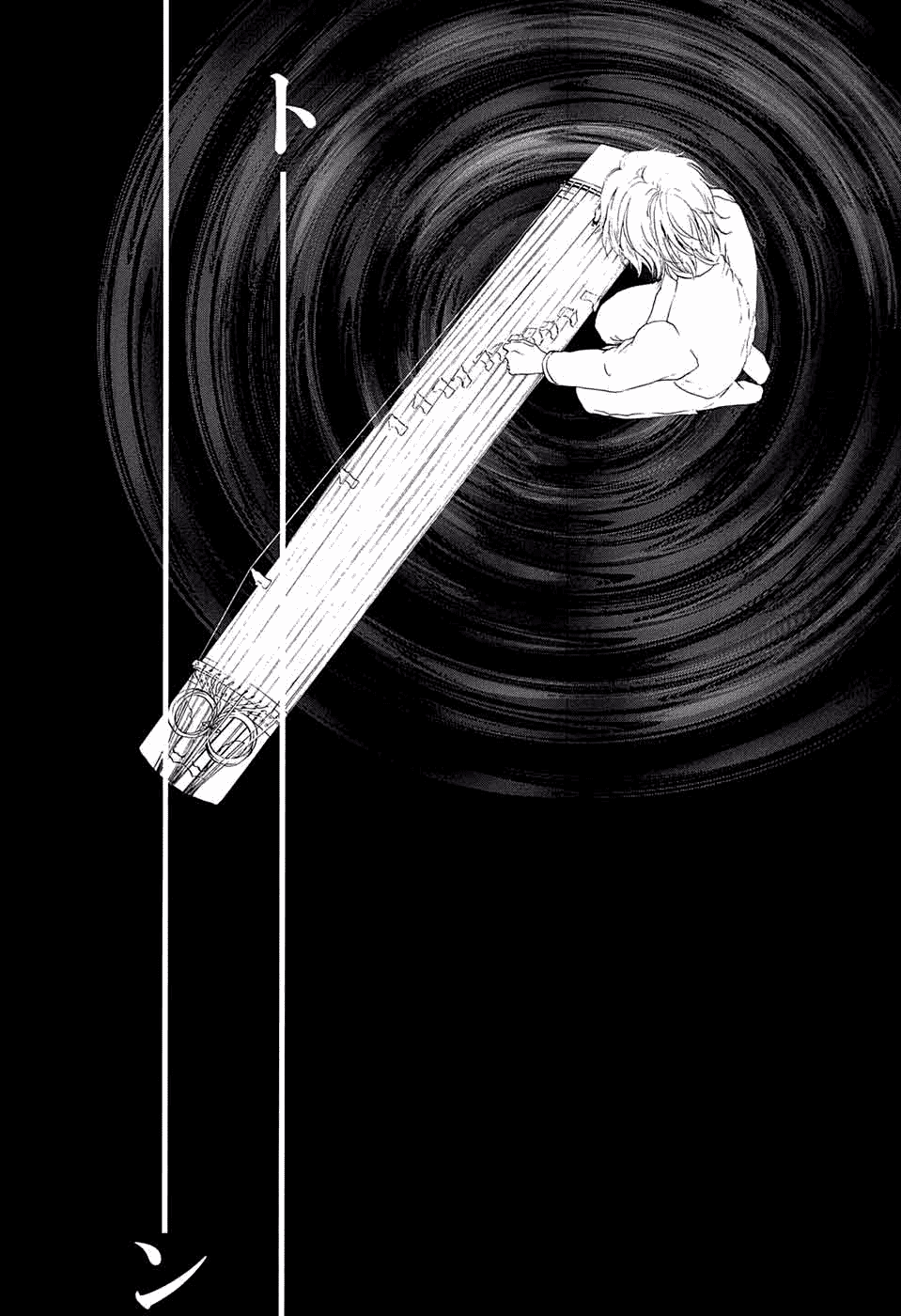 Kono Oto Tomare!, Chapter 48 image 51